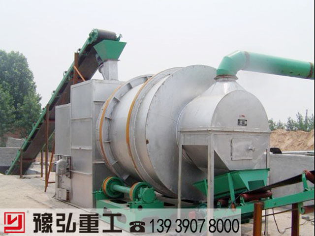 小型滾筒干燥機戶外作業(yè)現場圖
